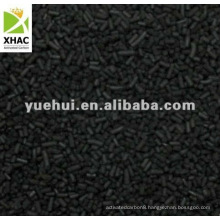 0.9mm ACTIVATED CARBON